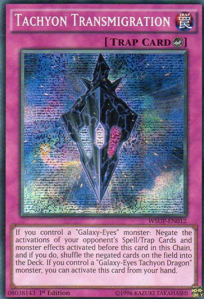 Tachyon Transmigration [WSUP-EN012] Secret Rare | Chromatic Games