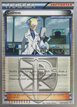 Colress (118/135) (Plasma Power - Haruto Kobayashi) [World Championships 2014] | Chromatic Games