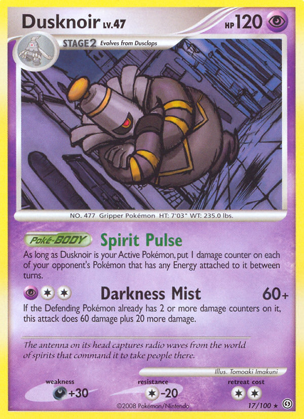 Dusknoir (17/100) [Diamond & Pearl: Stormfront] | Chromatic Games