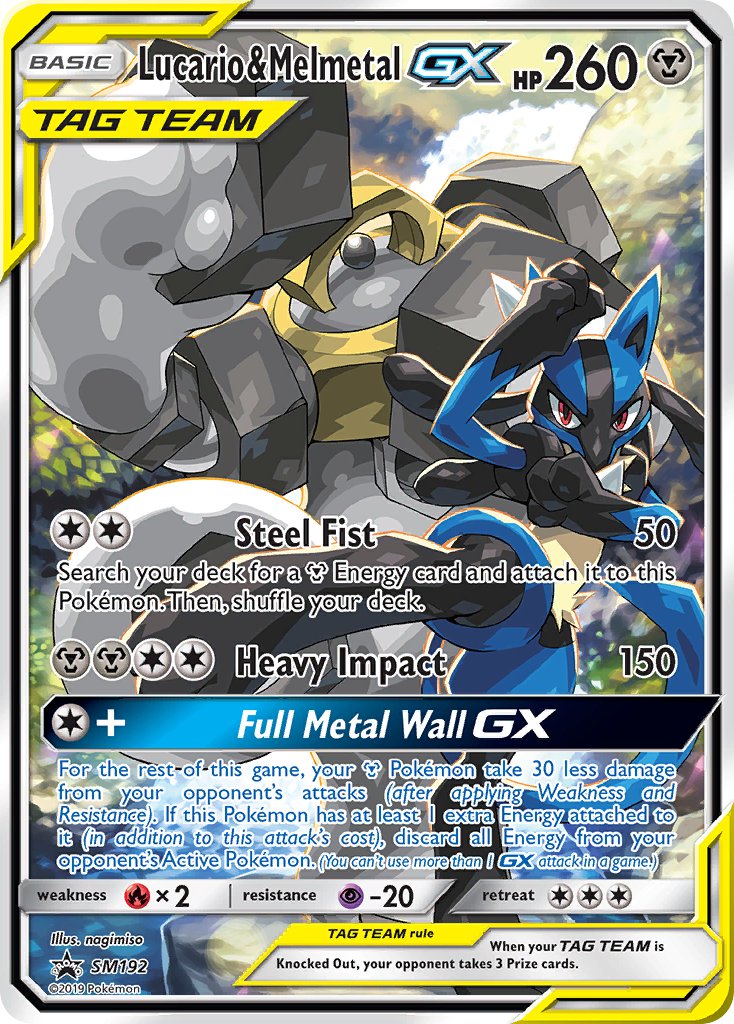 Lucario & Melmetal GX (SM192) [Sun & Moon: Black Star Promos] | Chromatic Games