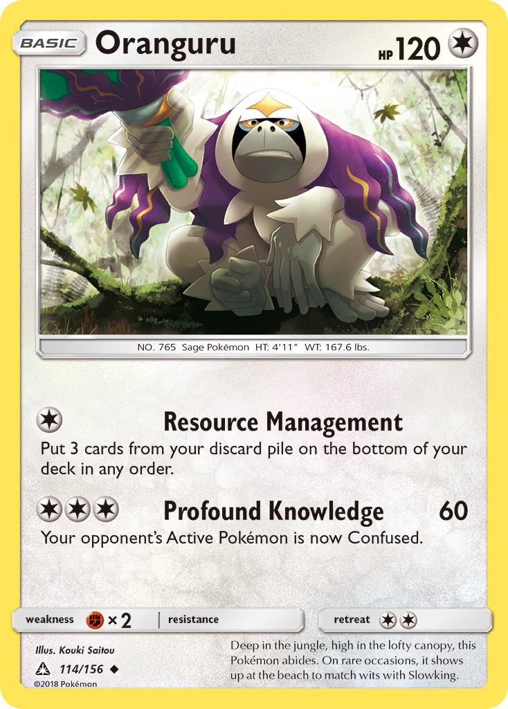 Oranguru (114/156) [Sun & Moon: Ultra Prism] | Chromatic Games