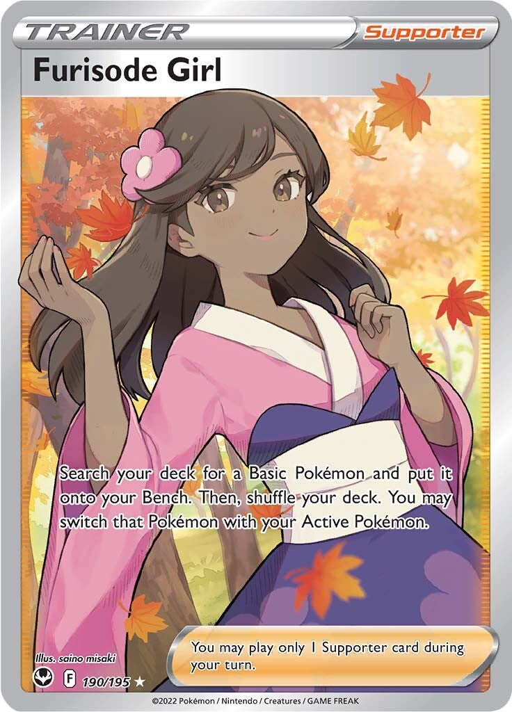 Furisode Girl (190/195) [Sword & Shield: Silver Tempest] | Chromatic Games