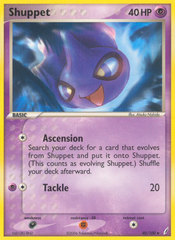 Shuppet (40/100) [EX: Crystal Guardians] | Chromatic Games