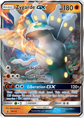 Zygarde GX (SM122) [Sun & Moon: Black Star Promos] | Chromatic Games