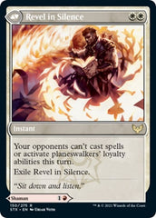 Flamescroll Celebrant // Revel in Silence [Strixhaven: School of Mages Prerelease Promos] | Chromatic Games