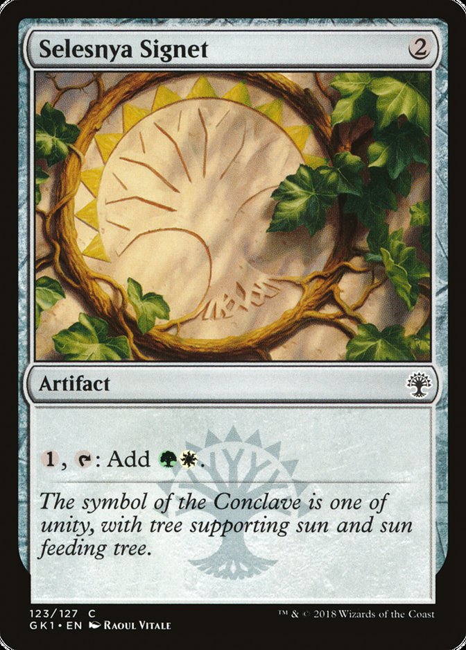 Selesnya Signet [Guilds of Ravnica Guild Kit] | Chromatic Games
