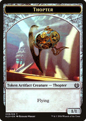 Thopter // Servo Double-Sided Token [League Tokens 2016] | Chromatic Games