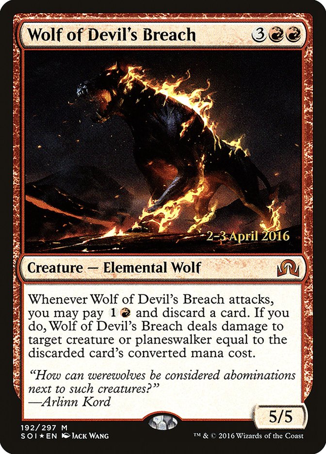 Wolf of Devil's Breach [Shadows over Innistrad Prerelease Promos] | Chromatic Games