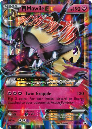 M Mawile EX (XY104) (Jumbo Card) [XY: Black Star Promos] | Chromatic Games