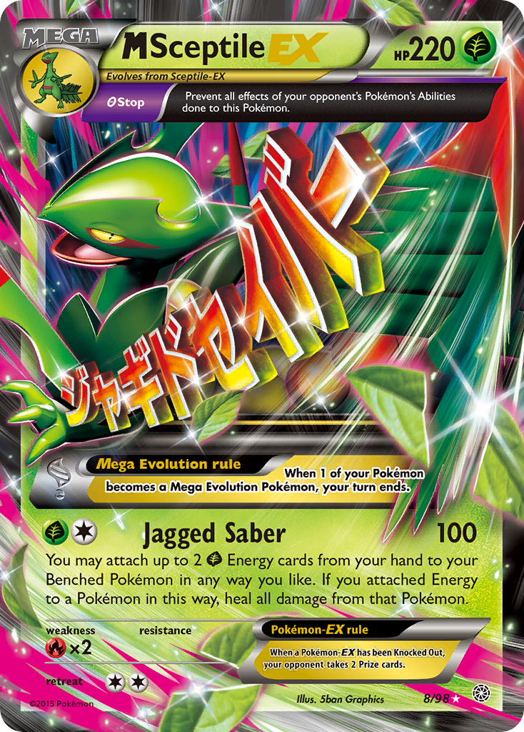 M Sceptile EX [Ancient Origins] | Chromatic Games