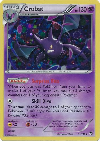 Crobat (Cosmos Holo) [Miscellaneous Cards & Products] | Chromatic Games