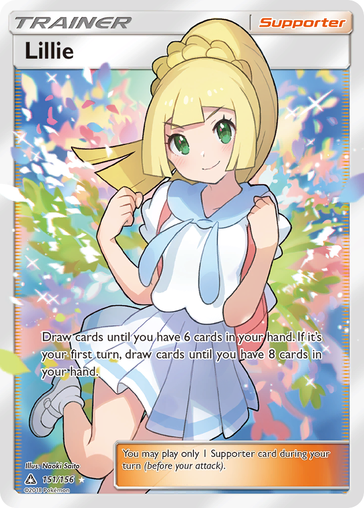 Lillie [Ultra Prism] | Chromatic Games