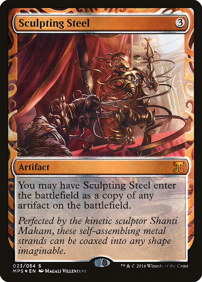 Sculpting Steel [Kaladesh Inventions] | Chromatic Games