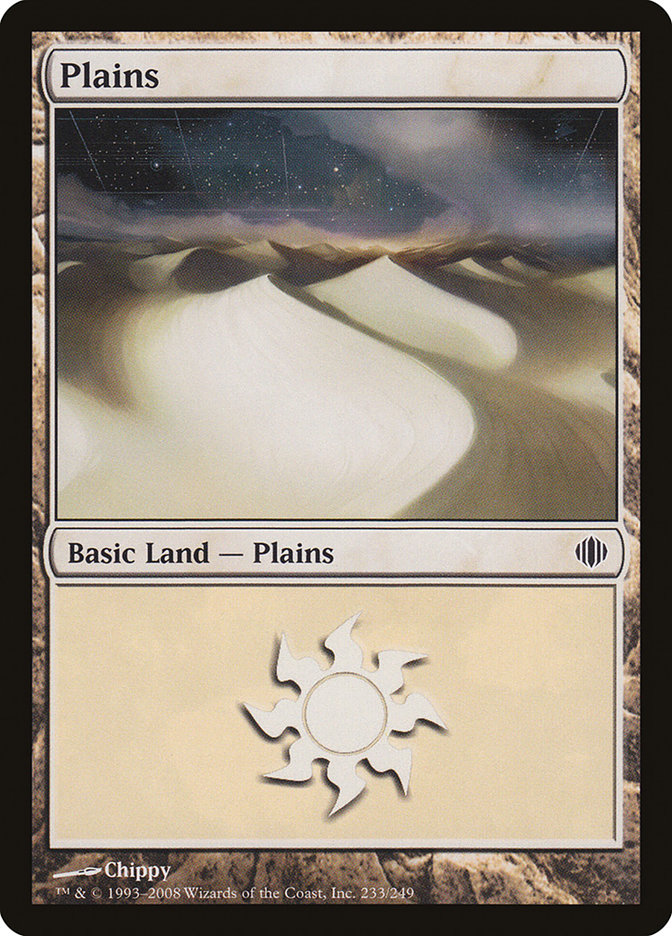 Plains (233) [Shards of Alara] | Chromatic Games