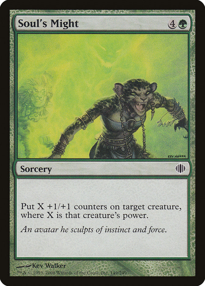 Soul's Might [Shards of Alara] | Chromatic Games