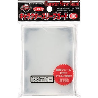 KMC Character Sleeve Guard Silver Scroll Sleeve 69x94 | Chromatic Games