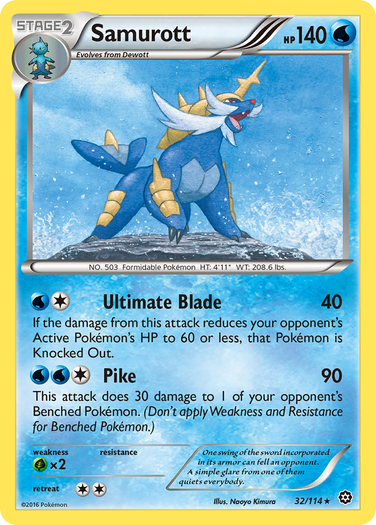 Samurott (32/114) [XY: Steam Siege] | Chromatic Games