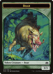 Goblin // Boar Double-Sided Token [Planechase Anthology Tokens] | Chromatic Games