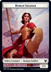 Human Soldier // Wall Double-Sided Token [Theros Beyond Death Tokens] | Chromatic Games