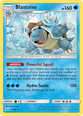 Blastoise (25/181) [Sun & Moon: Team Up] | Chromatic Games