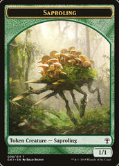 Voja // Saproling Double-Sided Token [Guilds of Ravnica Guild Kit Tokens] | Chromatic Games