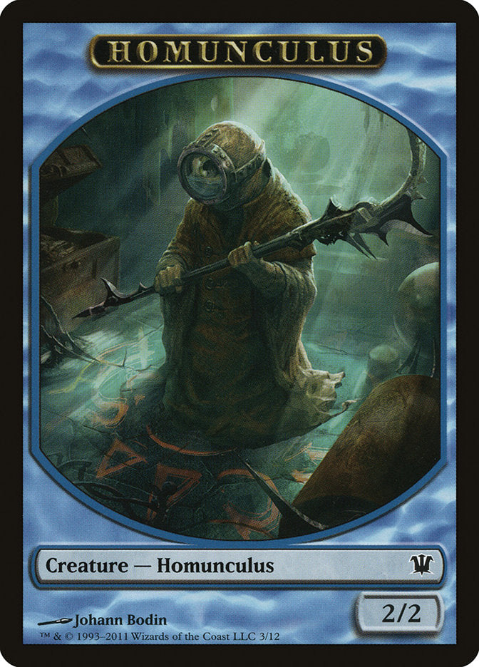 Homunculus Token [Innistrad Tokens] | Chromatic Games