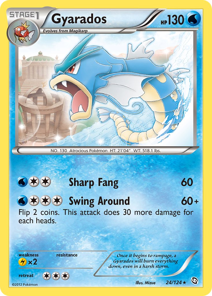 Gyarados (Cosmos Holo) [Blister Exclusives] | Chromatic Games