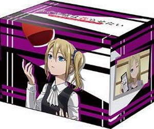 Ai Hayasaka Deck Box | Chromatic Games