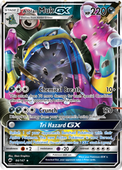 Alolan Muk GX (84/147) [Sun & Moon: Burning Shadows] | Chromatic Games