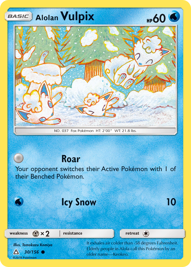 Alolan Vulpix (30/156) [Sun & Moon: Ultra Prism] | Chromatic Games