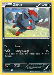 Zorua (66/98) [Black & White: Emerging Powers] | Chromatic Games