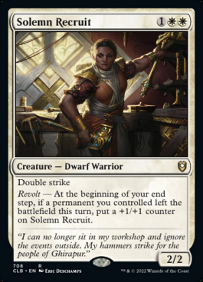 Solemn Recruit [Commander Legends: Battle for Baldur's Gate] | Chromatic Games