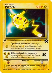 Pikachu (Movie) [Pikachu World Collection Promos] | Chromatic Games