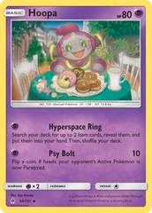 Hoopa (54/131) [Sun & Moon: Forbidden Light] | Chromatic Games