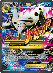 M Aggron EX (154/160) [XY: Primal Clash] | Chromatic Games