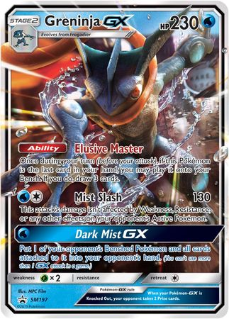 Greninja GX (SM Black Star Promos) (SM197) [Jumbo Cards] | Chromatic Games