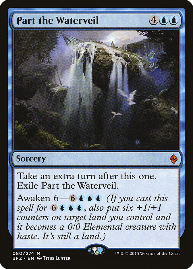 Part the Waterveil [Battle for Zendikar] | Chromatic Games