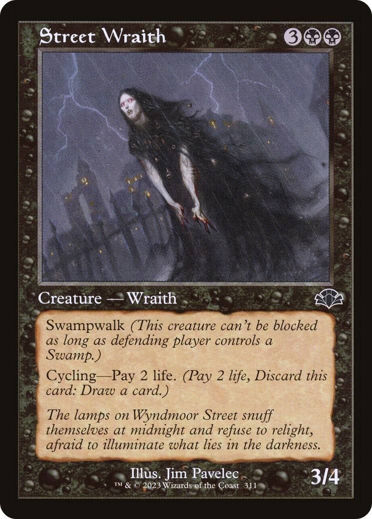 Street Wraith (Retro) [Dominaria Remastered] | Chromatic Games