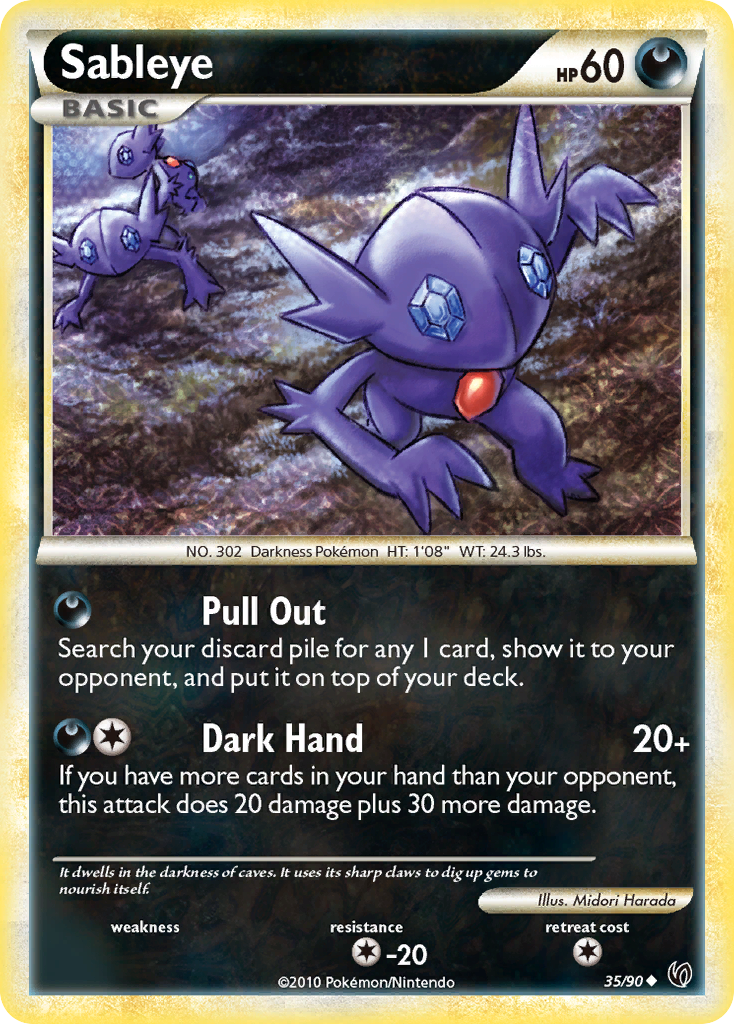 Sableye [HS—Undaunted] | Chromatic Games