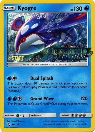 Kyogre (Staff Prerelease Promo) [SM Black Star Promos] | Chromatic Games