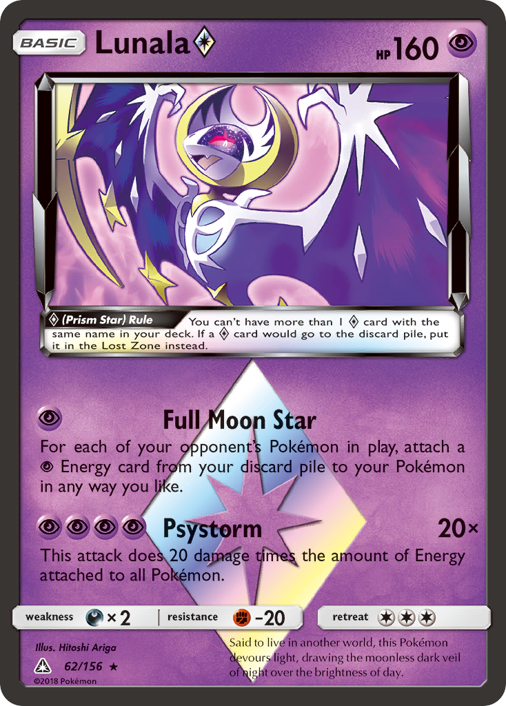 Lunala (Prism Star) [Ultra Prism] | Chromatic Games