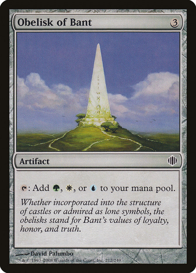 Obelisk of Bant [Shards of Alara] | Chromatic Games