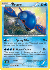 Kyogre (53/160) [XY: Primal Clash] | Chromatic Games