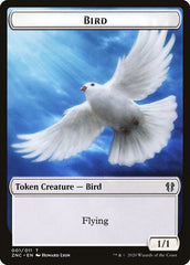 Bird // Kor Ally Double-Sided Token [Zendikar Rising Commander Tokens] | Chromatic Games