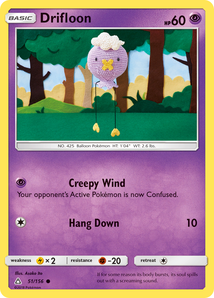 Drifloon [Ultra Prism] | Chromatic Games