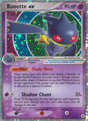 Banette ex (85/92) [EX: Legend Maker] | Chromatic Games