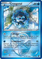 Cryogonal (30/116) [Black & White: Plasma Freeze] | Chromatic Games