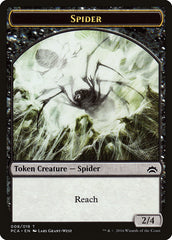 Spider // Saproling Double-Sided Token [Planechase Anthology Tokens] | Chromatic Games