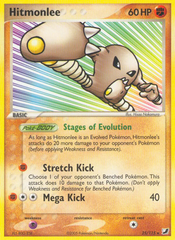 Hitmonlee (25/115) [EX: Unseen Forces] | Chromatic Games