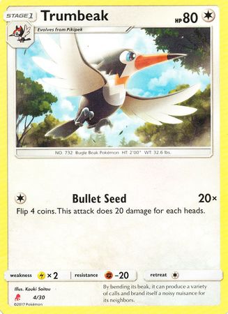 Trumbeak [SM Trainer Kit: Lycanroc & Alolan Raichu] | Chromatic Games